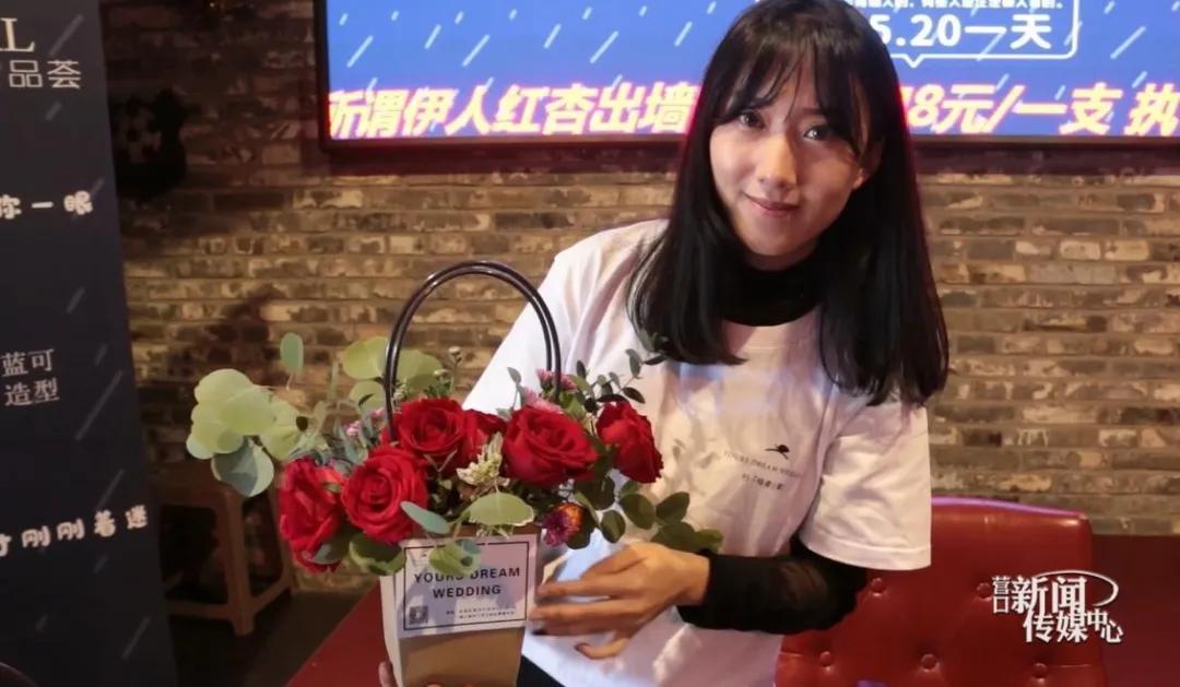 一日花店？！营口仨90后创业放大招