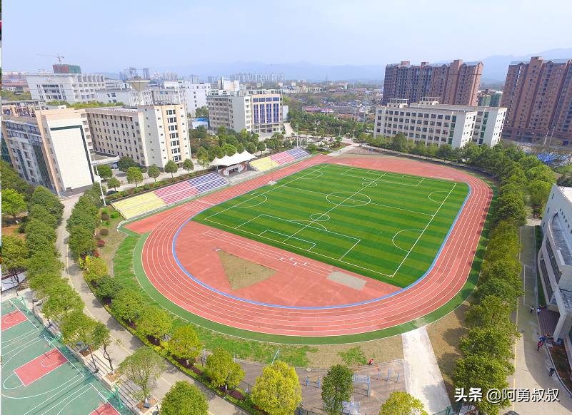 长沙市雅礼洋湖实验中学,长沙雅礼4大名校