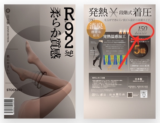 穿袜子有什么礼仪吗,穿袜子的目的是什么