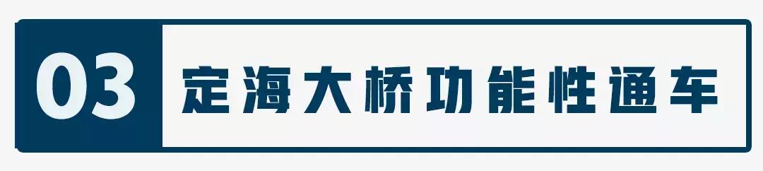海南自贸试验区建设十周年,聊聊海南自贸港