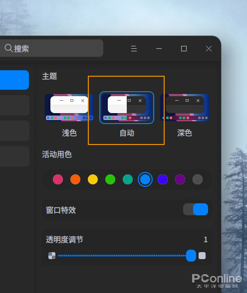 替代windows的软件,可以替代windows系统的国产系统
