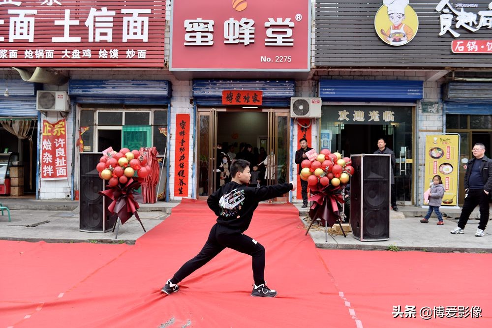 蜜蜂堂活动,蜜蜂堂年会