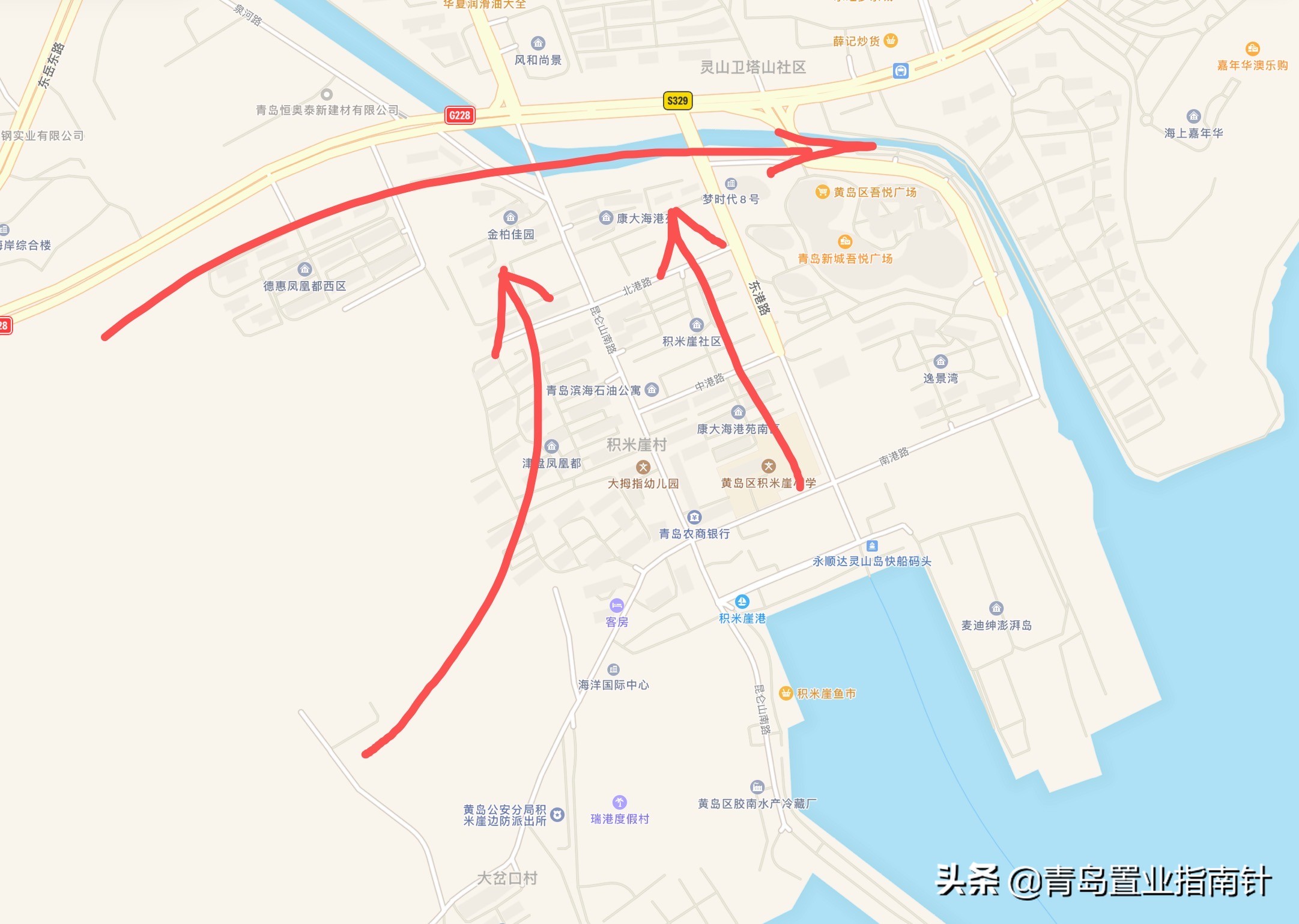 青岛积米崖怎么去,积米崖的路什么时候修好