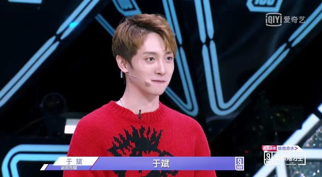 偶像练习生2出道9人名单,偶像练习生2年