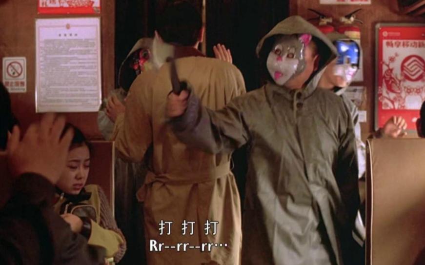 6.8分给低了，《大赢家》金句频出，除了大鹏，配角也格外精彩