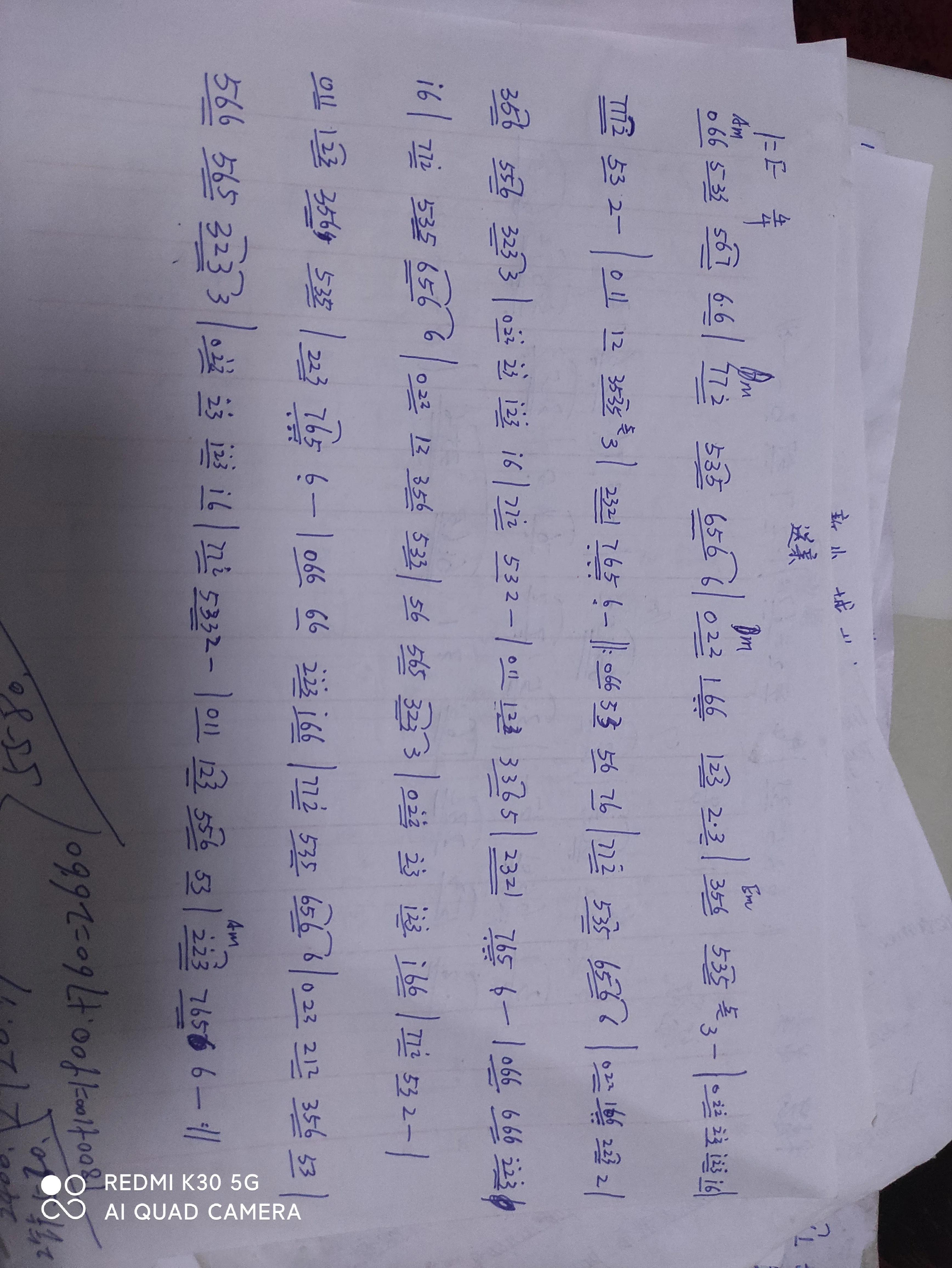 学习电子琴手机版简谱教程,零基础如何自学学习电子琴