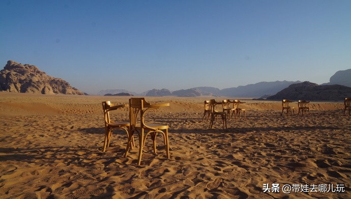 以色列约旦繁星之旅,约旦以色列之旅