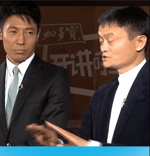 马云从失败到成功的事迹英文版,马云由盛到衰