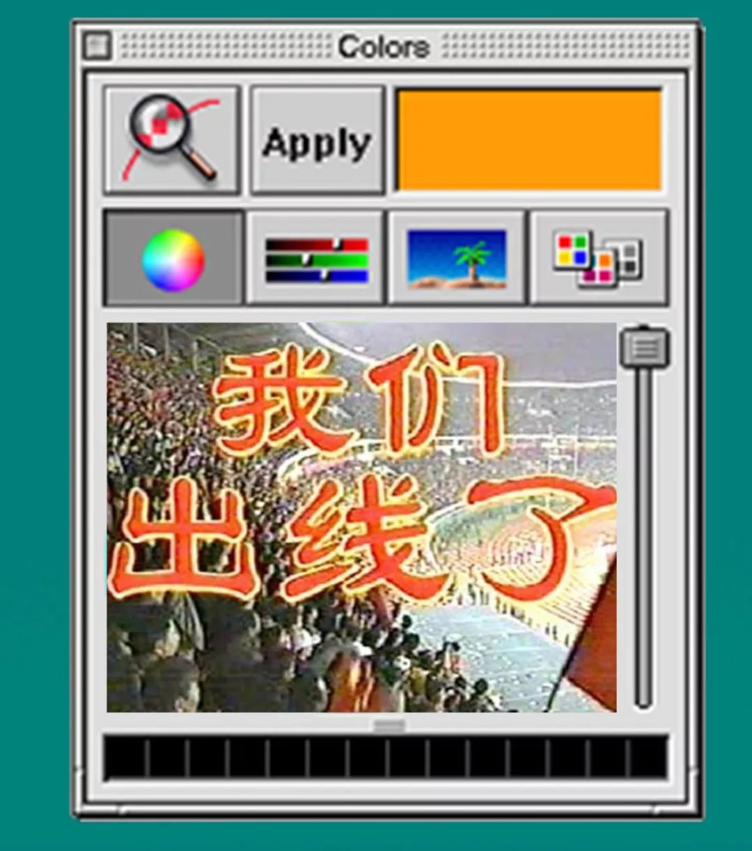 最后一批80后都奔三了,最后一批80后