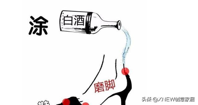 买的新鞋磨脚后跟如何处理,新鞋买小了磨脚挤脚怎么办
