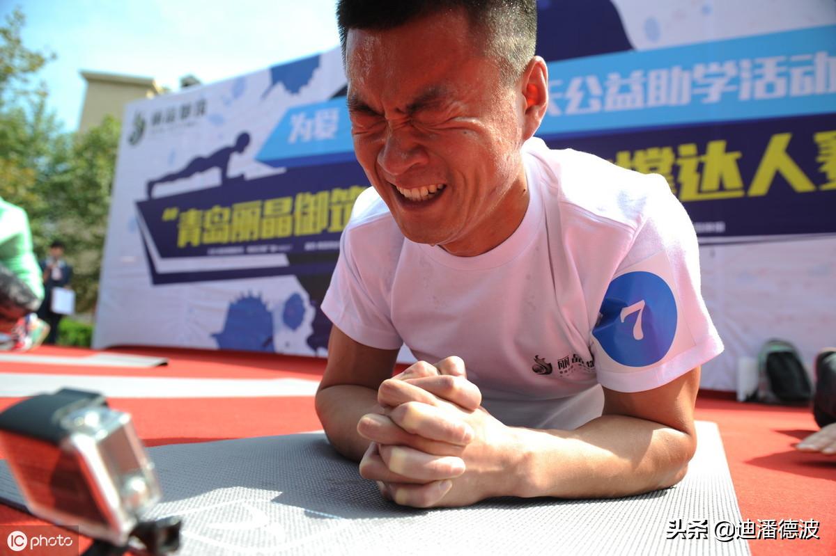 职场上如何评价领导的缺点,职场领导对你的评价