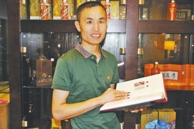 聊一聊茅台行情,茅台三大事件值得收藏吗