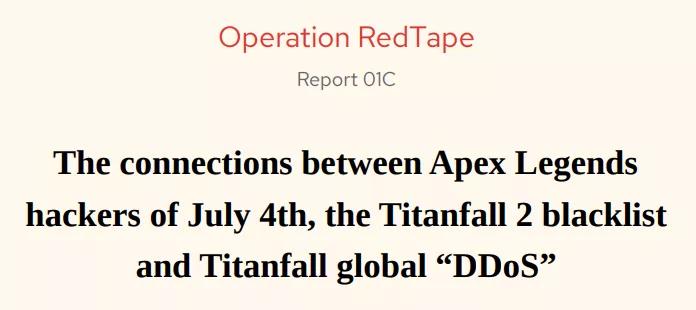 为《泰坦陨落》修复漏洞的正义黑客，一夜之间又成了大反派