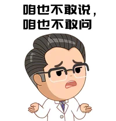 一岁宝宝总吃手怎么戒掉,2岁孩子吃手严重怎么戒掉