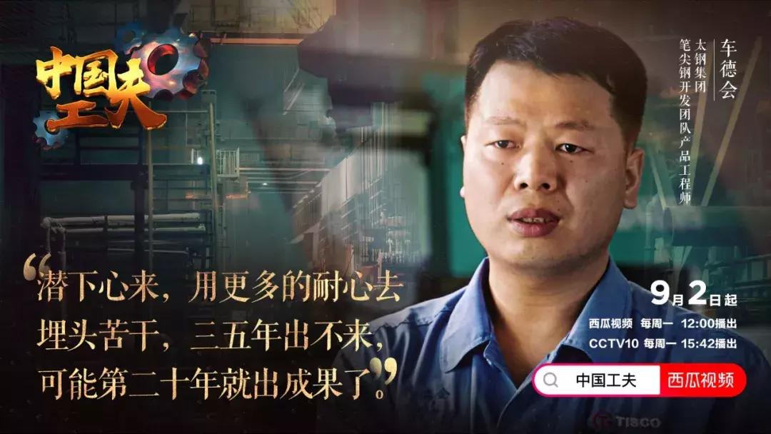 一支圆珠笔，划开“中国工厂”的真实面纱