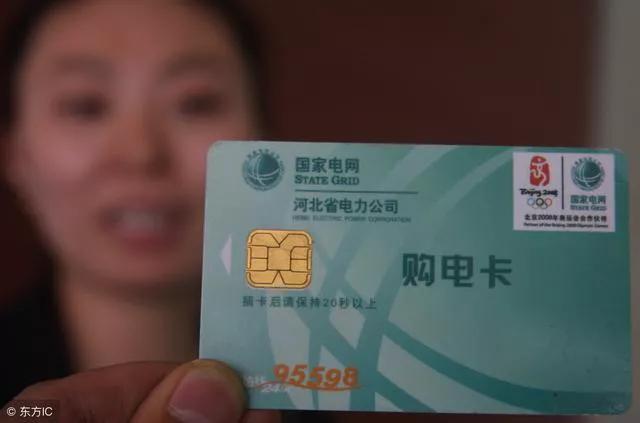 长期没使用的昵称,微信长期未使用被收回怎么找回