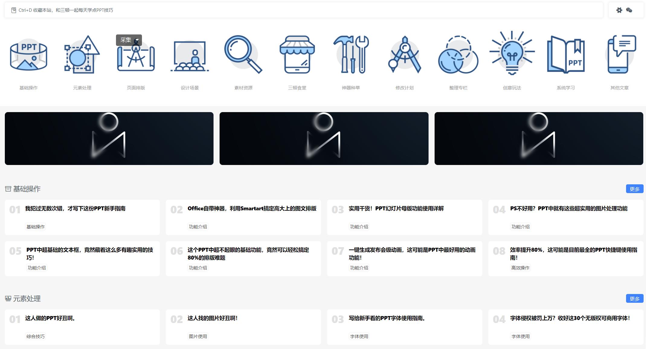 2345网址导航致力于打造百年品牌,经典的网址导航有哪些