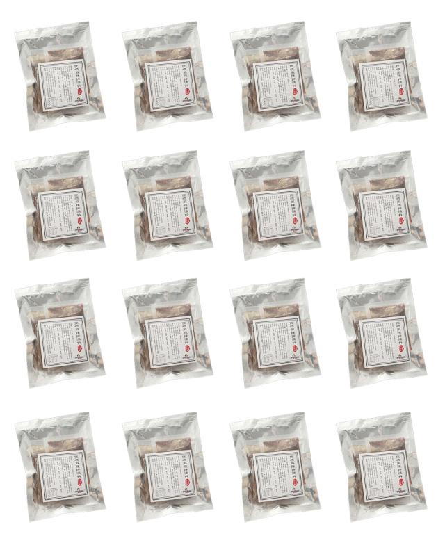 吃货推荐麻辣拌,悉尼麻辣拌