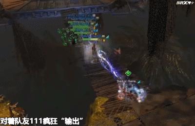 激战2升级豪华版,激战2能做一键宏吗