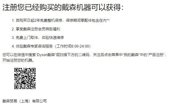 代购戴森吹风机真假,海淘戴森吹风机