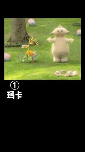 开心一刻|我有好多好多钱,不过它们都是一毛一毛的