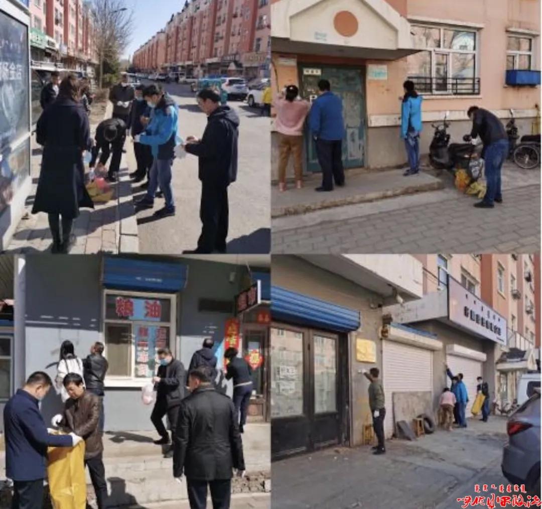 各地各部门政法队伍教育整顿结合*党**史学习教育 助力“我为群众办实事”实践活动