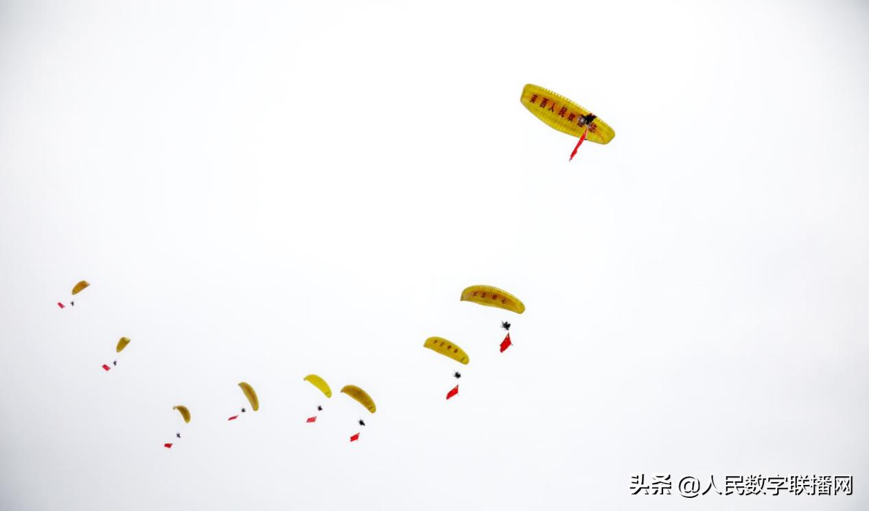 青岛2015世界休闲体育大赛,2019莱西休闲体育大会直播