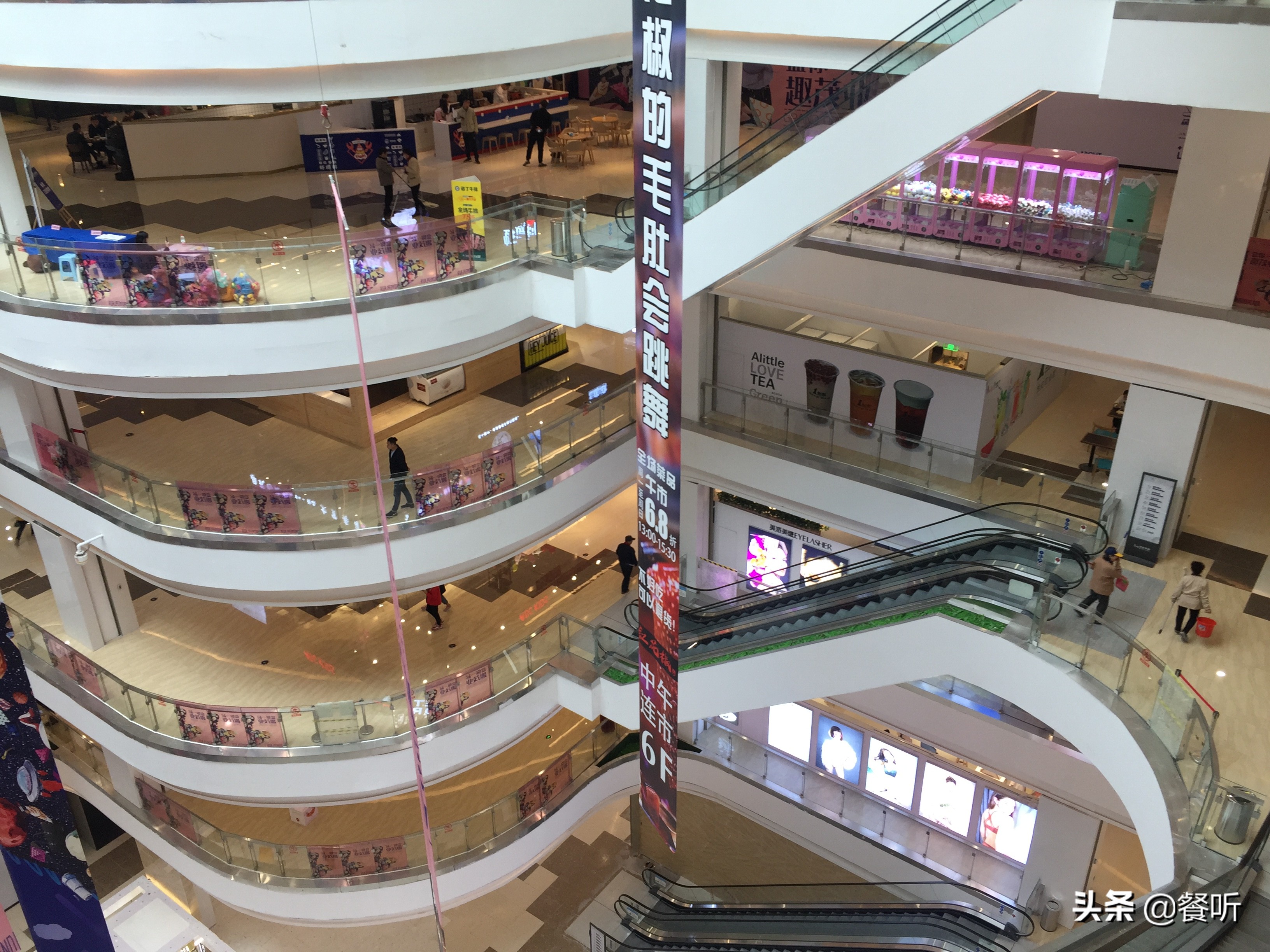 淮安茂业风云再起,淮安茂业哪年开业的