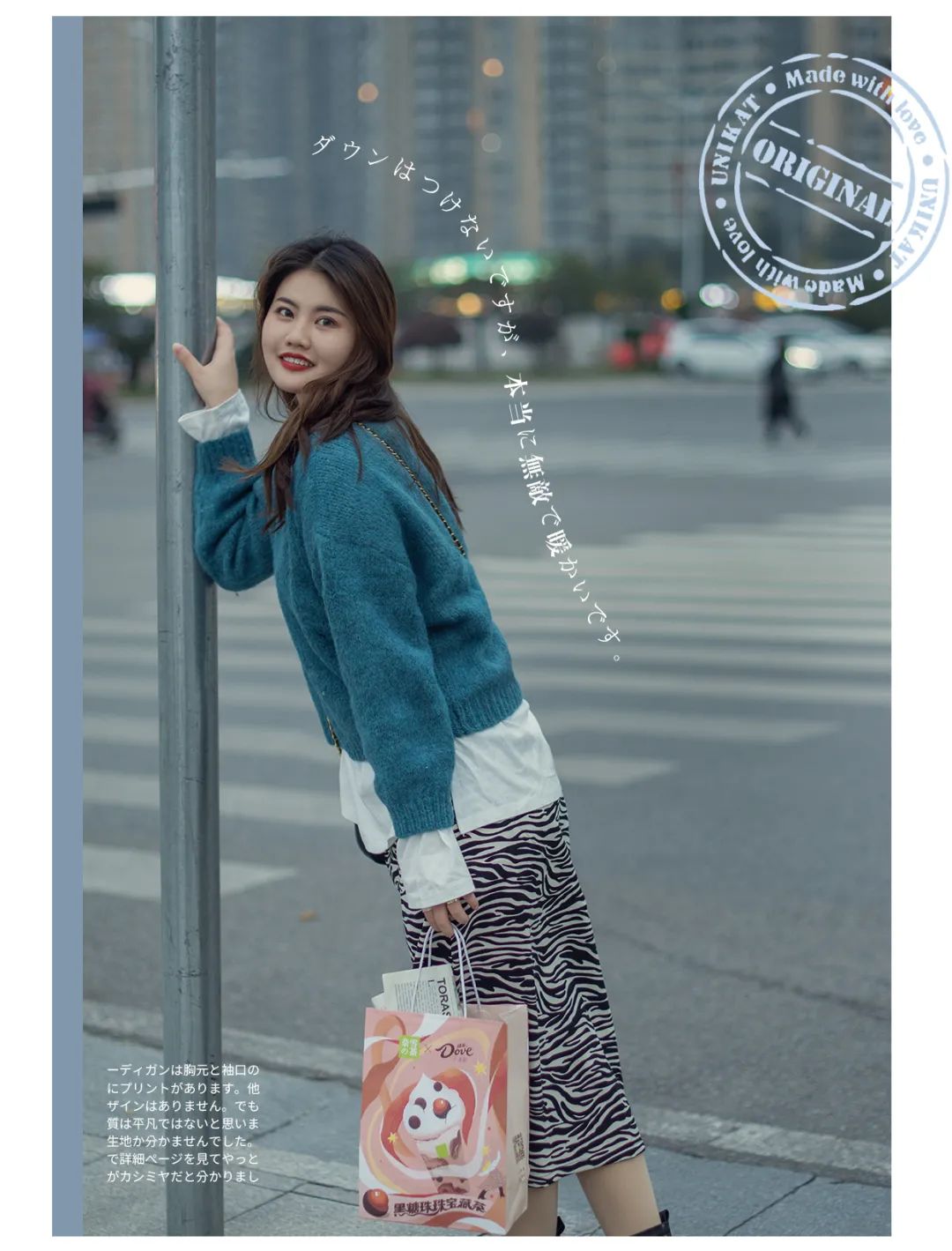 一件万能纯色打底衫,秋冬必备的打底衫