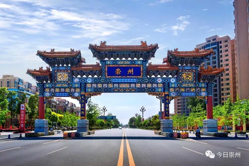 崇州距离成都多少公里,崇州市距离成都市区有多远