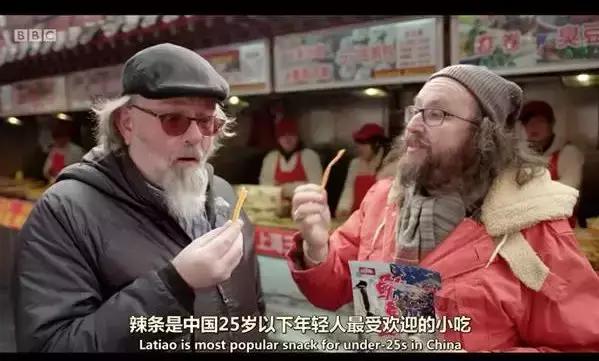 高瓴资本和卫龙,卫龙创业时间