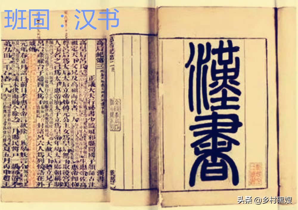 芋头来自哪里,芋头源头