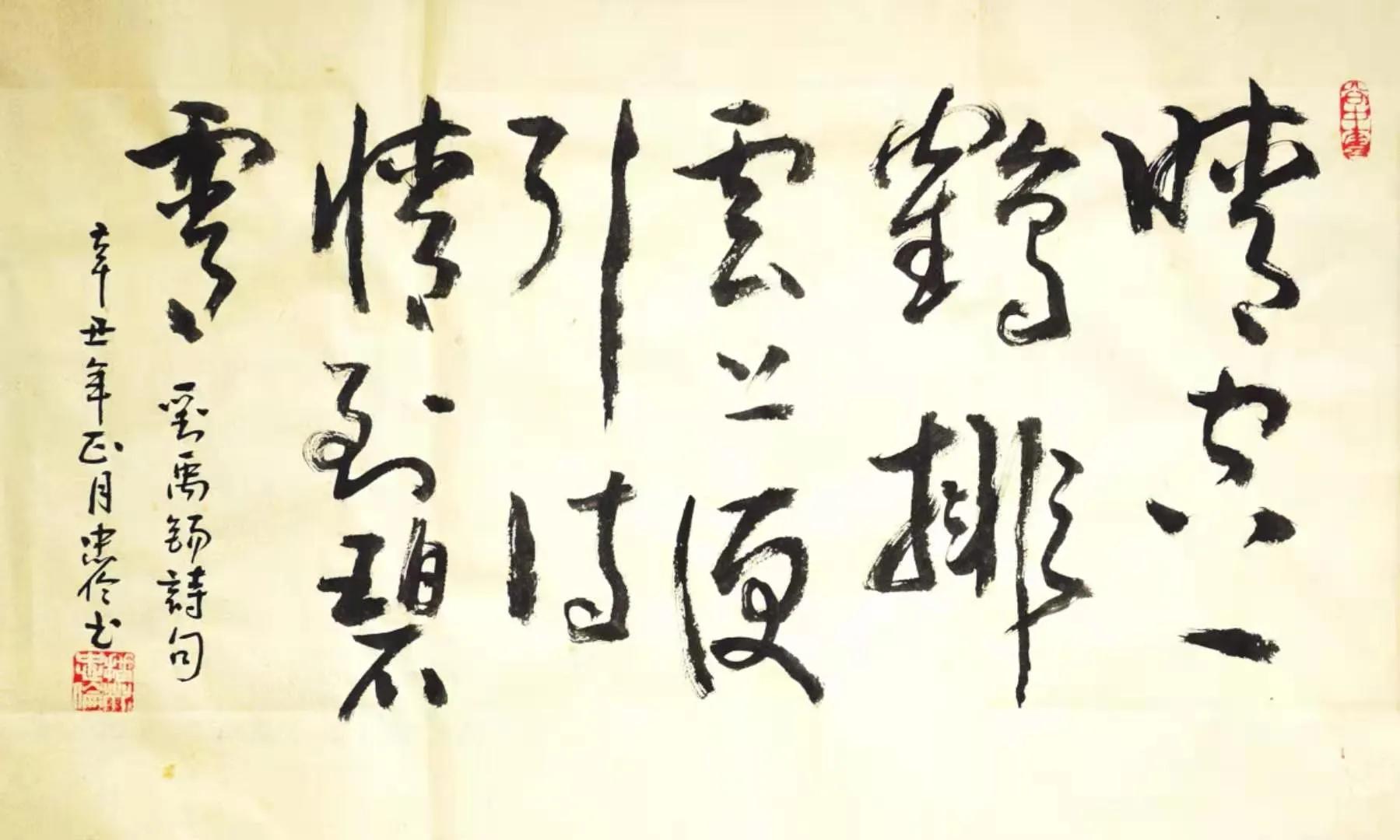 贵州大学8090后的回忆,贵州大学往事