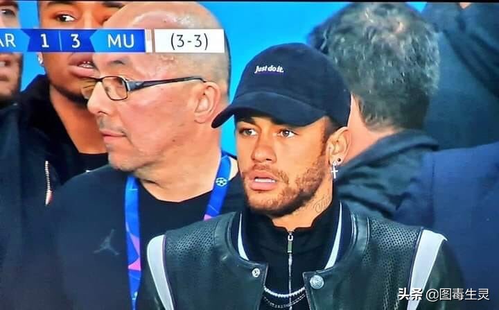 大巴黎欧冠习惯型掉链子曼联残阵补时逆转