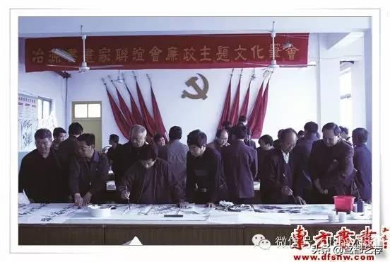 潍坊书画家联谊会名家精品,潍坊市书画家联谊会