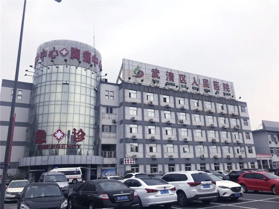 武清区最新发展消息,武清区这些年的发展趋势