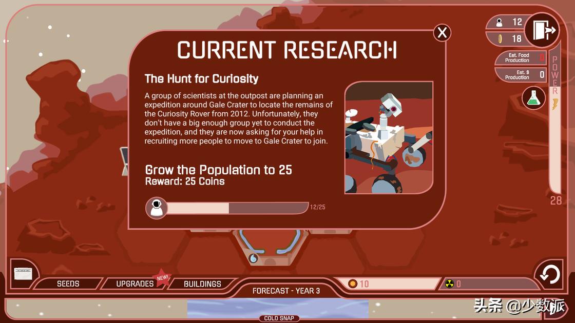 新出的我的世界类型的游戏,我的世界最好玩的几款免费游戏
