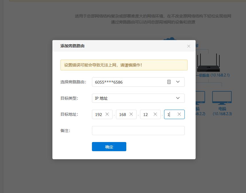 蒲公英x1支持多大u盘,蒲公英x1手机扩展内存