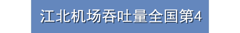 重庆主城限行增加1桥3隧道,今天重庆交通管制哪些区域