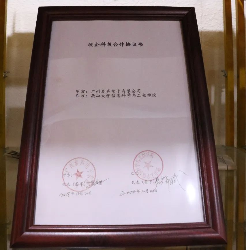 娉板０鐢靛瓙涓撲笟闊冲搷,娉板０鐢靛瓙闊冲搷