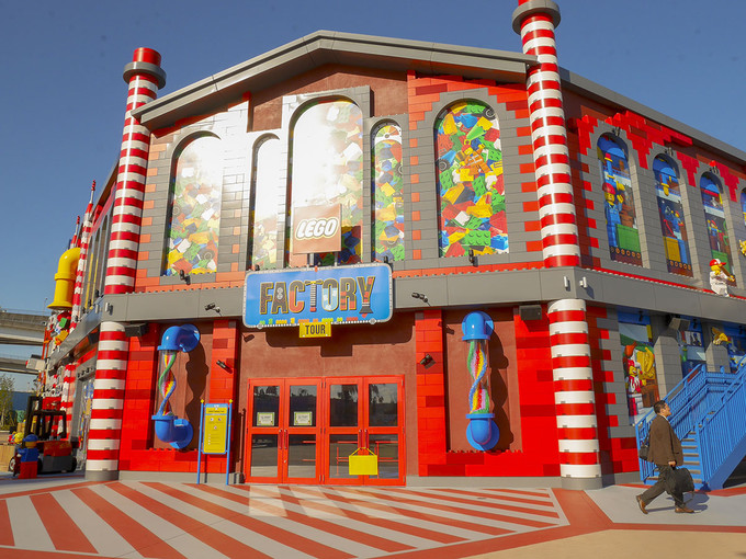 乐高世界名古屋,日本名古屋乐高公园