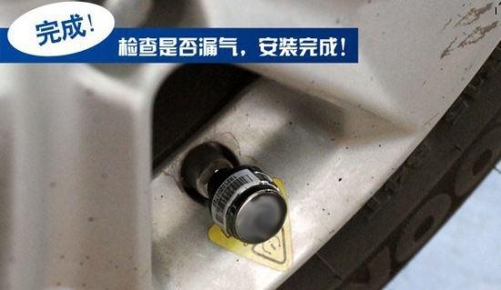 胎压监测是外置的好还是内置好,胎压监测是外置的好还是内置的好