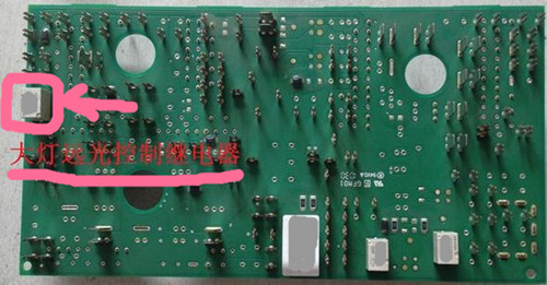 科鲁兹远光灯开启时连续闪故障,科鲁兹远光指示灯亮怎么回事