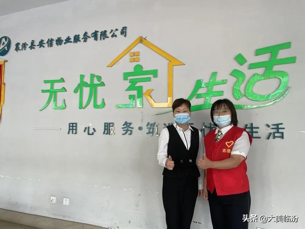 襄汾农商行营销,襄汾农商银行营销方案