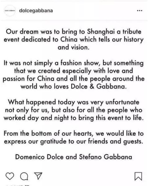 关于dg辱华事件的看法,dg涉辱华深度分析