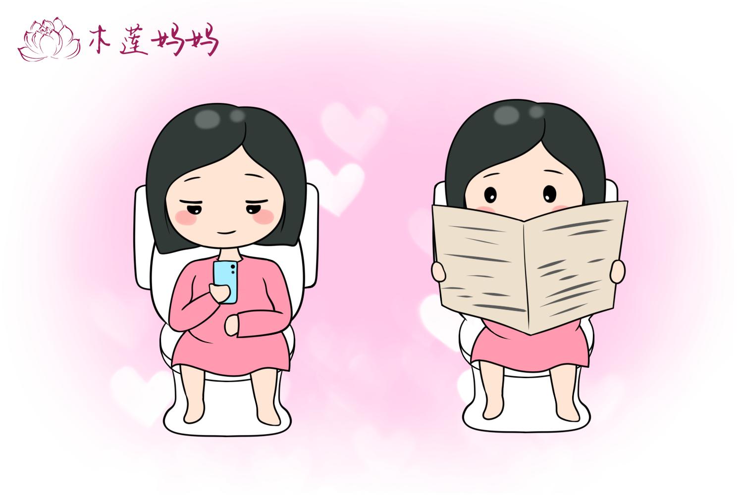 孕中期老上厕所怎么缓解,孕中期上厕所频繁怎么办