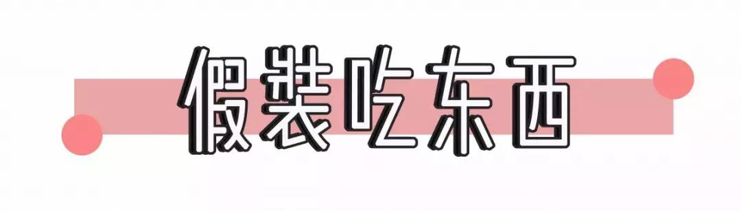 最火的拍照姿势模板,最全创意拍照法