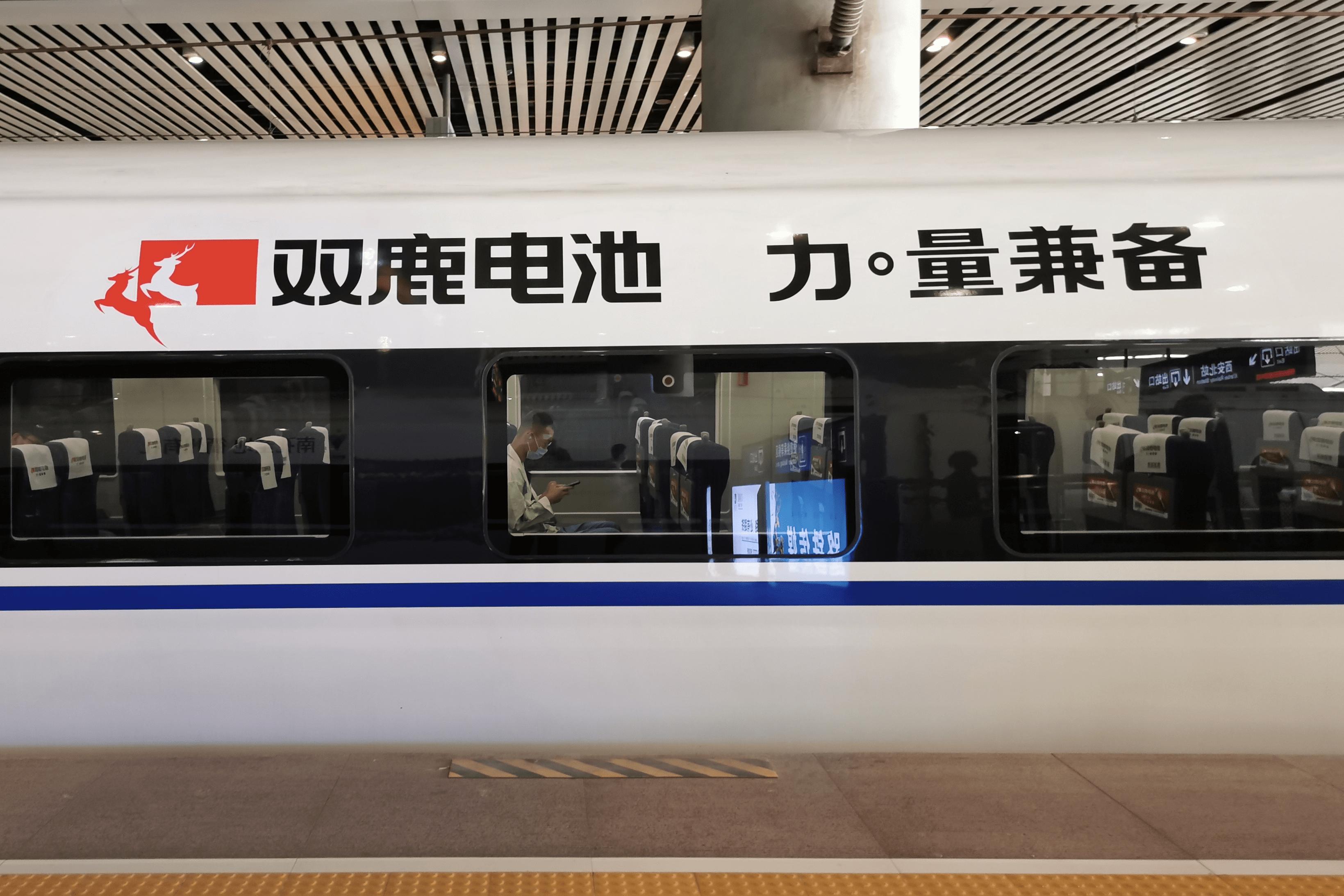 双鹿1号电池多少毫安,双鹿和南孚电池哪个好