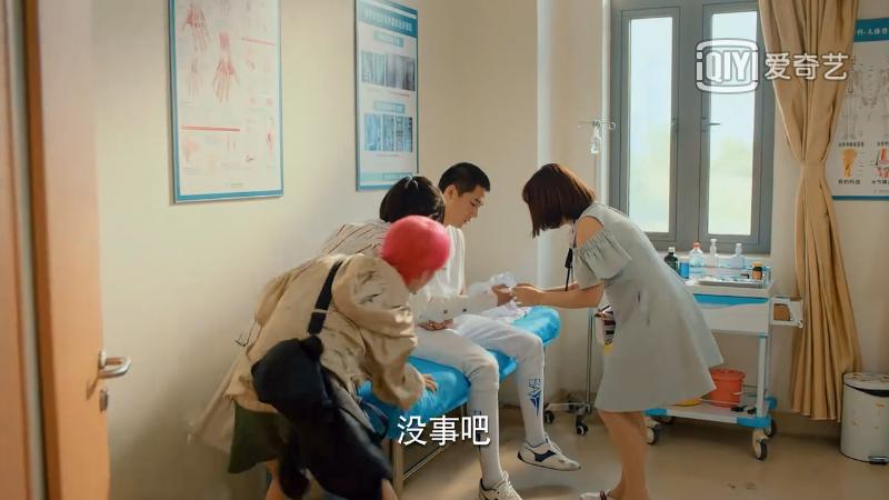 二十不惑2剧情介绍 (二十不惑1剧集合集)