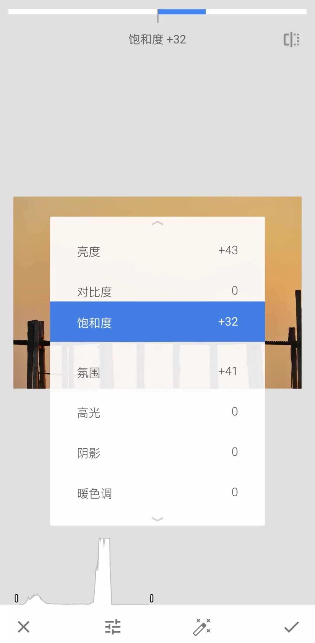 消除照片背景杂物app,擦除背景杂物app